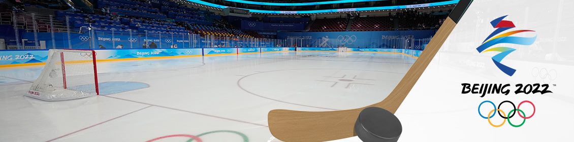 Jääkiekkokaukalo