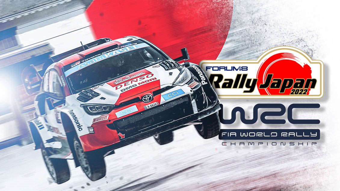 Ralliauto
